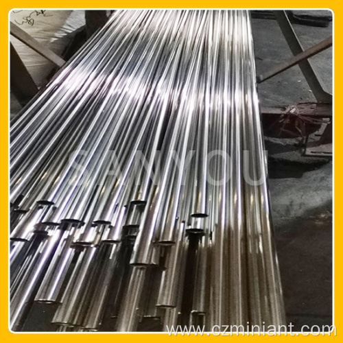 Stainless Steel Square Rectangular Tube